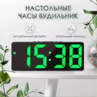 Часы электронные цифровые настольные с будильником, термометром и календарем (0712) зелёная подсветка (чёрный корпус)