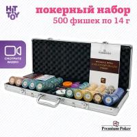 Покерный набор Premium Poker «Casino Royale», 500 фишек 14 г с номиналом в кейсе