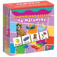 Игра на магнитах "Английская азбука на магнитах" 2907 2810093