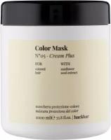 Маска для волос Farmavita Back Bar Color Mask №05, 1000 мл