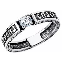 Кольцо Diamant, серебро, 925 проба, чернение, фианит, размер 19, белый