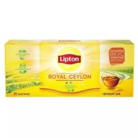 Чай черный Lipton Royal Ceylon в пакетиках