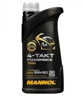 7832 MANNOL 4-TAKT POWERBIKE 15W-50 1 л. Синтетическое моторное масло 15W50