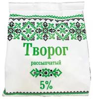 Творог рассыпчатый 5% 300г Славянские кружева