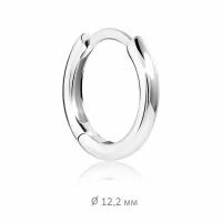 Моносерьга VALTERA конго/хаггис/кольцо из серебра 925 пробы, диаметр 13 мм, 117045, минимализм, унисекс, хороший подарок