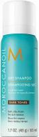 Moroccanoil Dry Shampoo Dark Tones - Сухой Шампунь для темных оттенков 65 мл