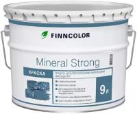 Краска фасадная Finncolor Mineral Strong 9L (MRA)