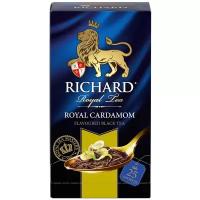 Чай черный Richard Royal Cardamom в пакетиках, бергамот, кардамон, 25 пак