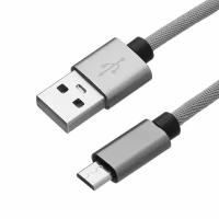 Дата-кабель USB - micro USB, нейлон, серый, Prime Line