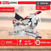 Пила торцовочная RD-MS305-2100S RedVerg