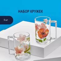 Набор кружек Luminarc Fitness Mix Flowers 320 мл 6 шт