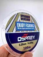 Леска монофильная для рыбалки Osprey Enjoy Fishing, 0.28 мм, 14.2 кг, 100 м, повышенной прочности и термоустойчивости, монолеска нейлоновая