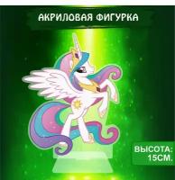 Фигурка акриловая My Little Pony Мой маленький пони Селестия