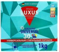 Luxus Professional Концентрированный стиральный порошок универсальный 1 кг на 30 стирок