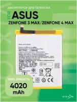 Аккумулятор для Asus Zenfone 3 Max / Zenfone 4 Max ZC553KL / ZC520KL / Асус Зенфон 3 Макс (C11P1609)