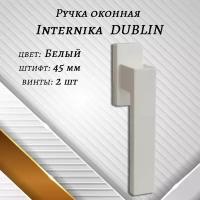 Ручка оконная Internika DUBLIN 45 мм - 2шт., алюминиевая, белый матовый, винты в комплекте