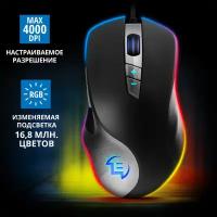 Игровая мышь SVEN RX-G970