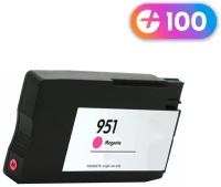 Картридж для HP 951XL, HP CN047AE, HP Officejet Pro 8100, 8600, 8600 Plus, 251dw, 276dw и др. с чернилами пурпурный новый заправляемый