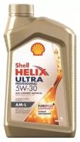 Моторное масло SHELL Helix Ultra Professional AM-L 5w30 1л