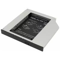 Адаптер оптибей Espada SS12 (optibay, hdd caddy) SATA/miniSATA (SlimSATA) для подключения HDD/SSD 2,5” к ноутбуку вместо DVD