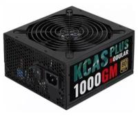 Блок питания AeroCool KCAS PLUS 1000GM 1000W