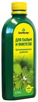 Удобрение комплексное "БиоМастер" для пальм и фикусов, 0,35 л