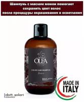 Dott Solari Шампунь для окрашенных волос с маслом монои / Olea Color Care Monoi, 1000 мл