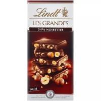 Шоколад Lindt Les Grandes темный с цельным фундуком