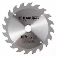 Диск пильный твердосплавный Hammer Flex 160х20 мм, 20 зуб