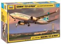 1/144 Пассажирский авиалайнер Боинг 737-8 MAX Звезда 7026