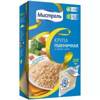 Мистраль Пакетики для варки Крупа Пшеничная, 5 пакетиков по 80г