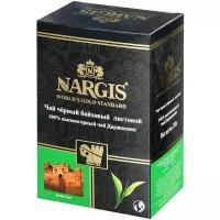 Чай Nargis DARJEELING крупнолистовой 250 гр