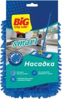 Big City Life Smart Насадка для швабры из микрофибры Шенилл