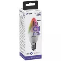 Лампа светодиодная HIPER IoT C1 RGB, E14, 6Вт