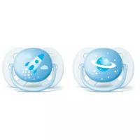 Пустышка силиконовая ортодонтическая Philips AVENT Ultra Soft SCF222/20 0-6 м, 2 шт