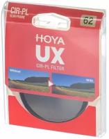 Светофильтр Hoya PL-CIR UX поляризационный 62mm