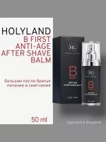 Holy land B FIRST AFTER - SHAVE BALM 50 мл (бальзам после бритья 50 мл)