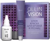 OLLIN Professional Крем-краска для бровей и ресниц (набор) Vision Set черный