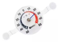 Термометр GARIN Точное Измерение TB-2 биметаллический BL1