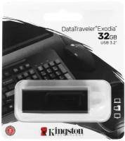 Флешка USB Flash 32 ГБ Kingston DataTraveler Exodia [DTX/32GB]