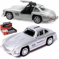 Металлическая машинка игрушка 1:47 Mercedes-benz SL300 (Мерседес Бенз) 9.5 см, инерционная / Серебристый