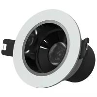 Умный встраиваемый светильник Yeelight Mesh Spotlight M2 (YLTS04YL)