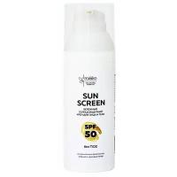 Крем SPF50 50 мл