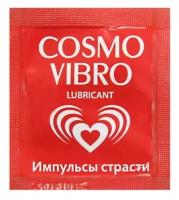 Лубрикант для женщин возбуждающий "COSMO VIBRO", 3 г