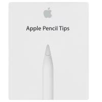 Наконечник для стилуса Apple Pencil 4шт, белый