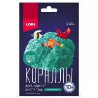 Набор для исследований LORI Выращивание кристаллов. Кораллы, 1 эксперимент, изумрудный