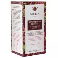 Чай фруктовый Niktea Strawberry Dessert / Клубничный Десерт в пакетиках, 25п х 2г