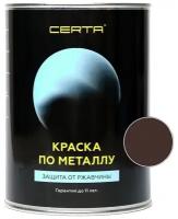 Эмаль кузнечная кремнийорганическая CERTA-PLAST шоколад 0,8 кг