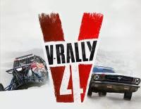 V-Rally 4