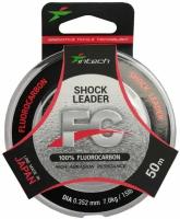 Флюорокарбон Intech FC Shock Leader 50м (0.352mm (7,0kg / 15lb))